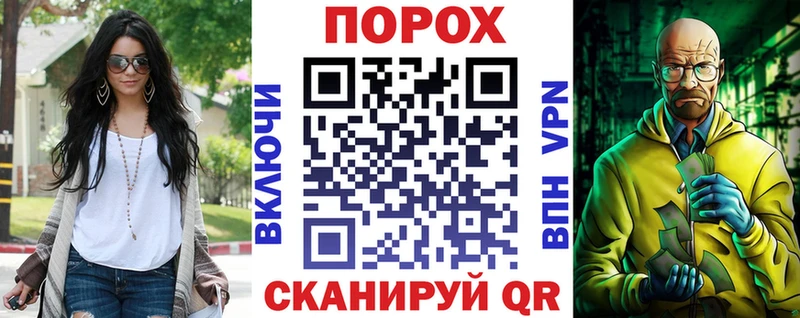 АМФЕТАМИН Premium  Купить закладки  Абакан 