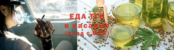 марки nbome Кинешма