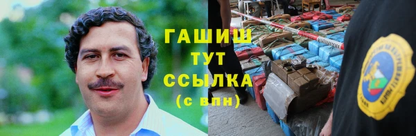 хмурый Киреевск