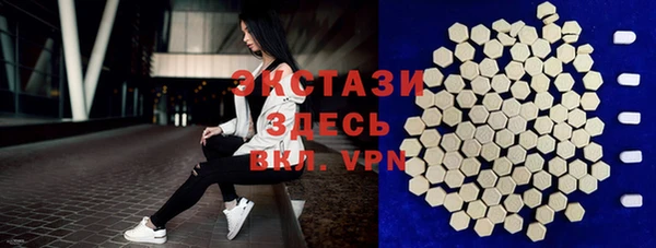 хмурый Киреевск