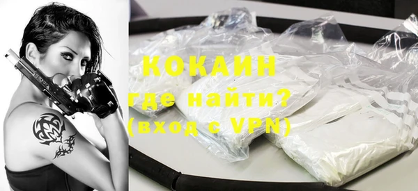 хмурый Киреевск