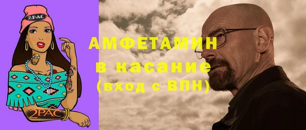 марки nbome Кинешма