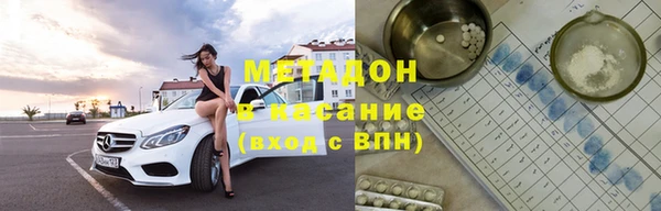 хмурый Киреевск