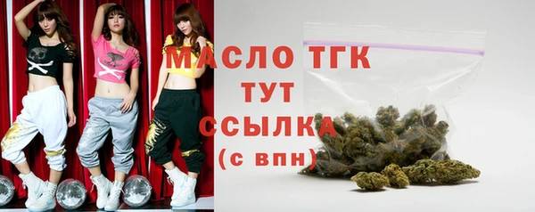 хмурый Киреевск