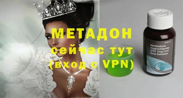 марки nbome Кинешма