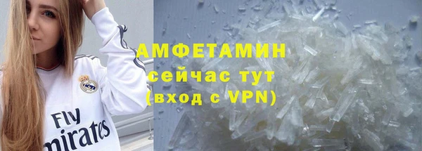 хмурый Киреевск