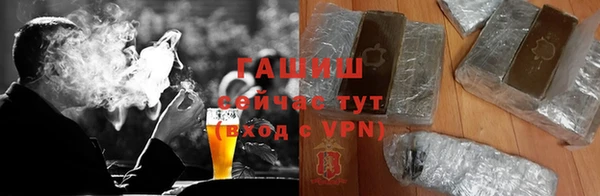 шишки Киренск