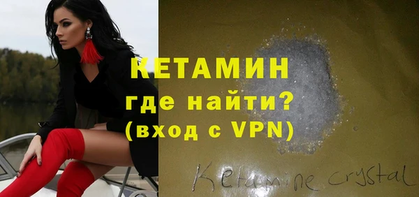 хмурый Киреевск