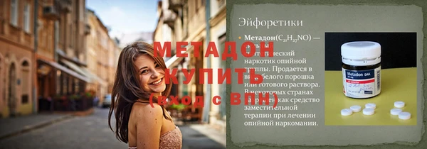 хмурый Киреевск
