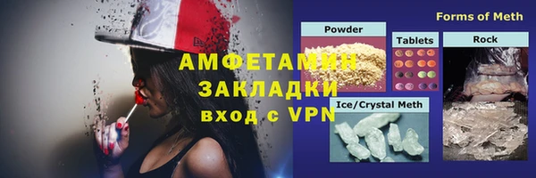 шишки Киренск