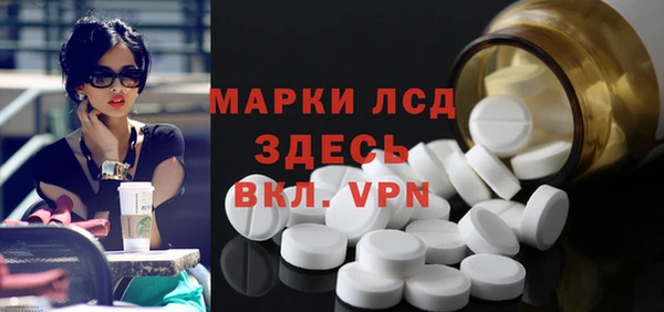 шишки Киренск