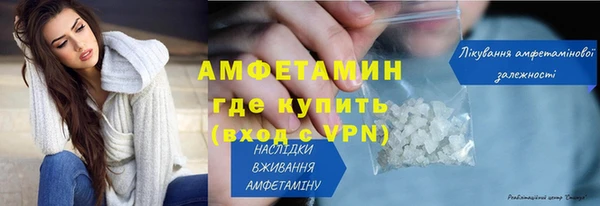 хмурый Киреевск