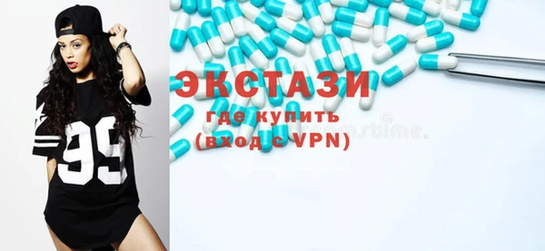 хмурый Киреевск