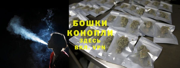 марки nbome Кинешма
