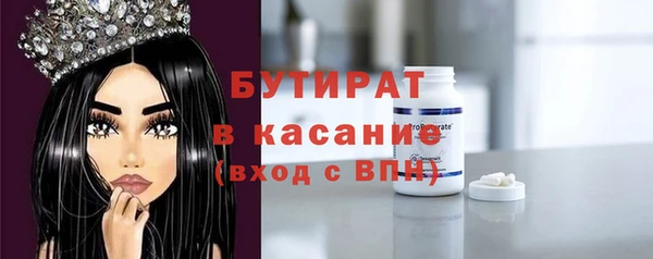 хмурый Киреевск