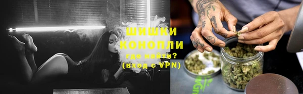 марки nbome Кинешма