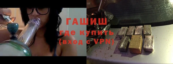 шишки Киренск