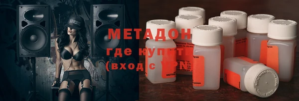 шишки Киренск