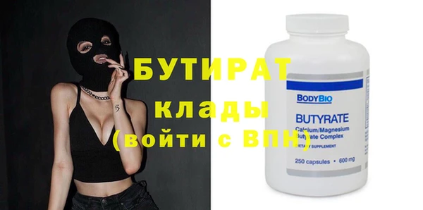 хмурый Киреевск