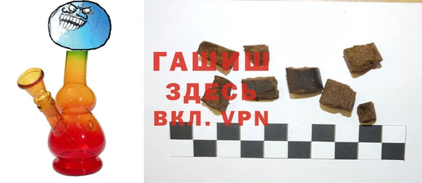 шишки Киренск