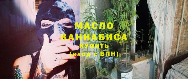 марки nbome Кинешма