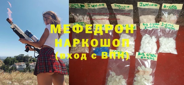 хмурый Киреевск