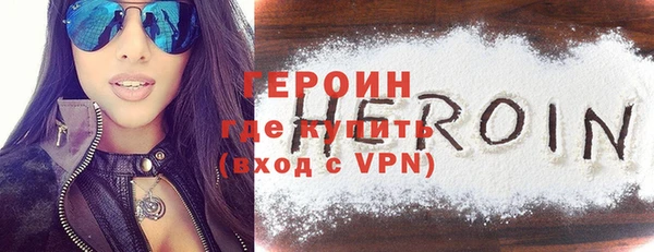 марки nbome Кинешма