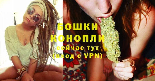 хмурый Киреевск