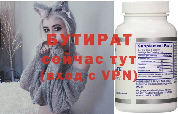 шишки Киренск