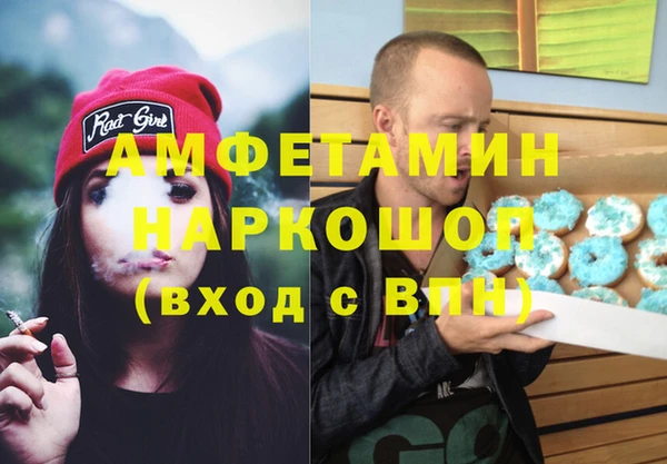 хмурый Киреевск