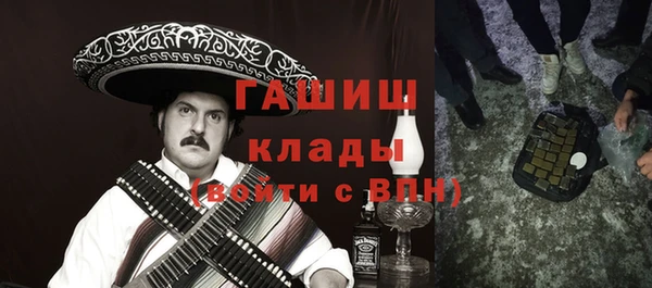 хмурый Киреевск