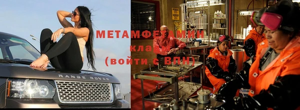 марки nbome Кинешма