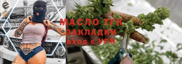 шишки Киренск