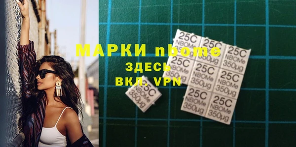 хмурый Киреевск