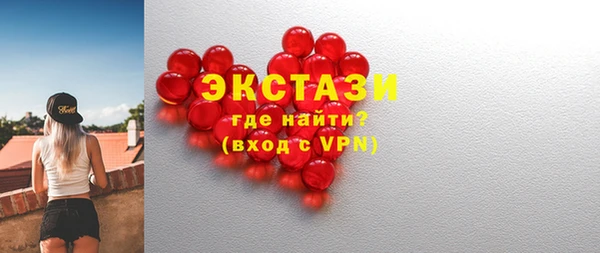 шишки Киренск