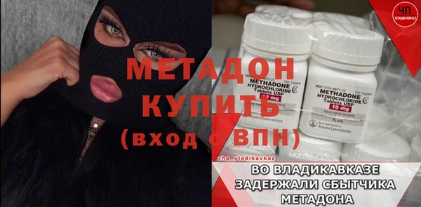 шишки Киренск