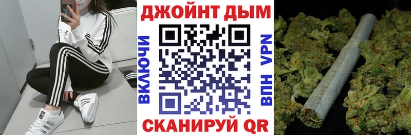Каннабис семена  Купить  Абакан 
